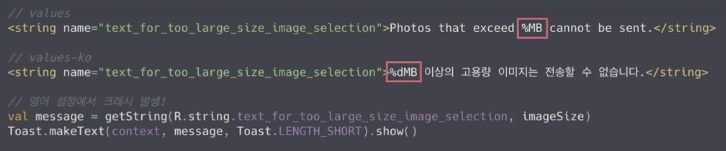 스크린샷 2020-11-19 오후 12.06.22.png